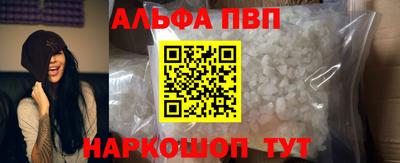 ECSTASY Шелехов