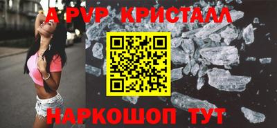 ПСИЛОЦИБИНОВЫЕ ГРИБЫ Шахты