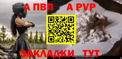 ПСИЛОЦИБИНОВЫЕ ГРИБЫ Шахты