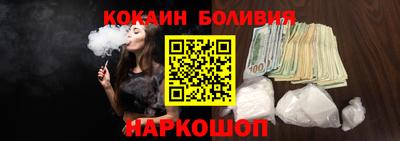 ECSTASY Шелехов