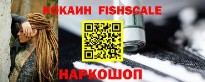 ECSTASY Шелехов