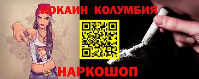 ПСИЛОЦИБИНОВЫЕ ГРИБЫ Шахты