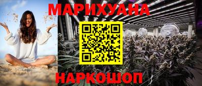 ECSTASY Шелехов