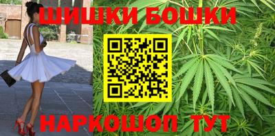 ПСИЛОЦИБИНОВЫЕ ГРИБЫ Шахты
