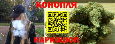 ECSTASY Шелехов