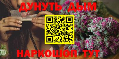 ПСИЛОЦИБИНОВЫЕ ГРИБЫ Шахты