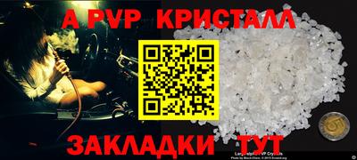 ПСИЛОЦИБИНОВЫЕ ГРИБЫ Шахты
