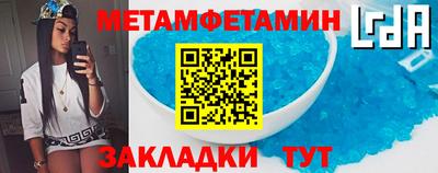 ECSTASY Шелехов