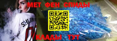 ECSTASY Шелехов