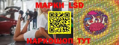 ПСИЛОЦИБИНОВЫЕ ГРИБЫ Шахты