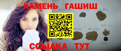 ПСИЛОЦИБИНОВЫЕ ГРИБЫ Шахты