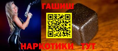 ECSTASY Шелехов