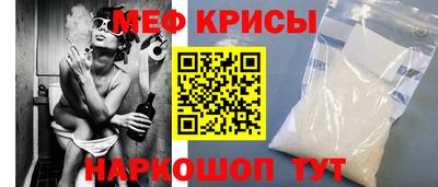 ПСИЛОЦИБИНОВЫЕ ГРИБЫ Шахты