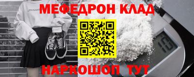 ПСИЛОЦИБИНОВЫЕ ГРИБЫ Шахты