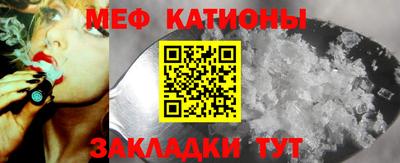 ПСИЛОЦИБИНОВЫЕ ГРИБЫ Шахты