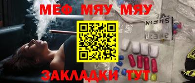 ECSTASY Шелехов